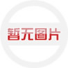 䓃(ni)rķ